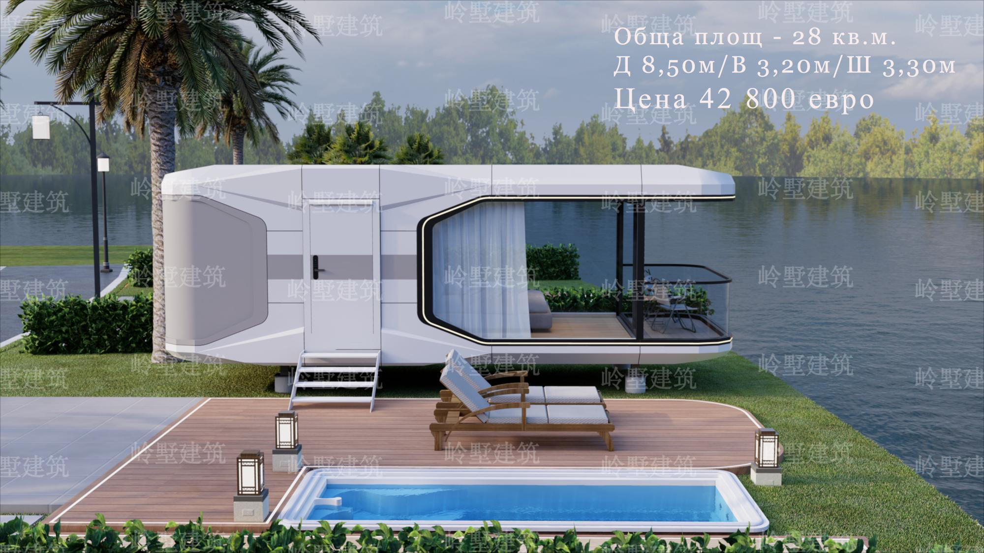 М5 42800