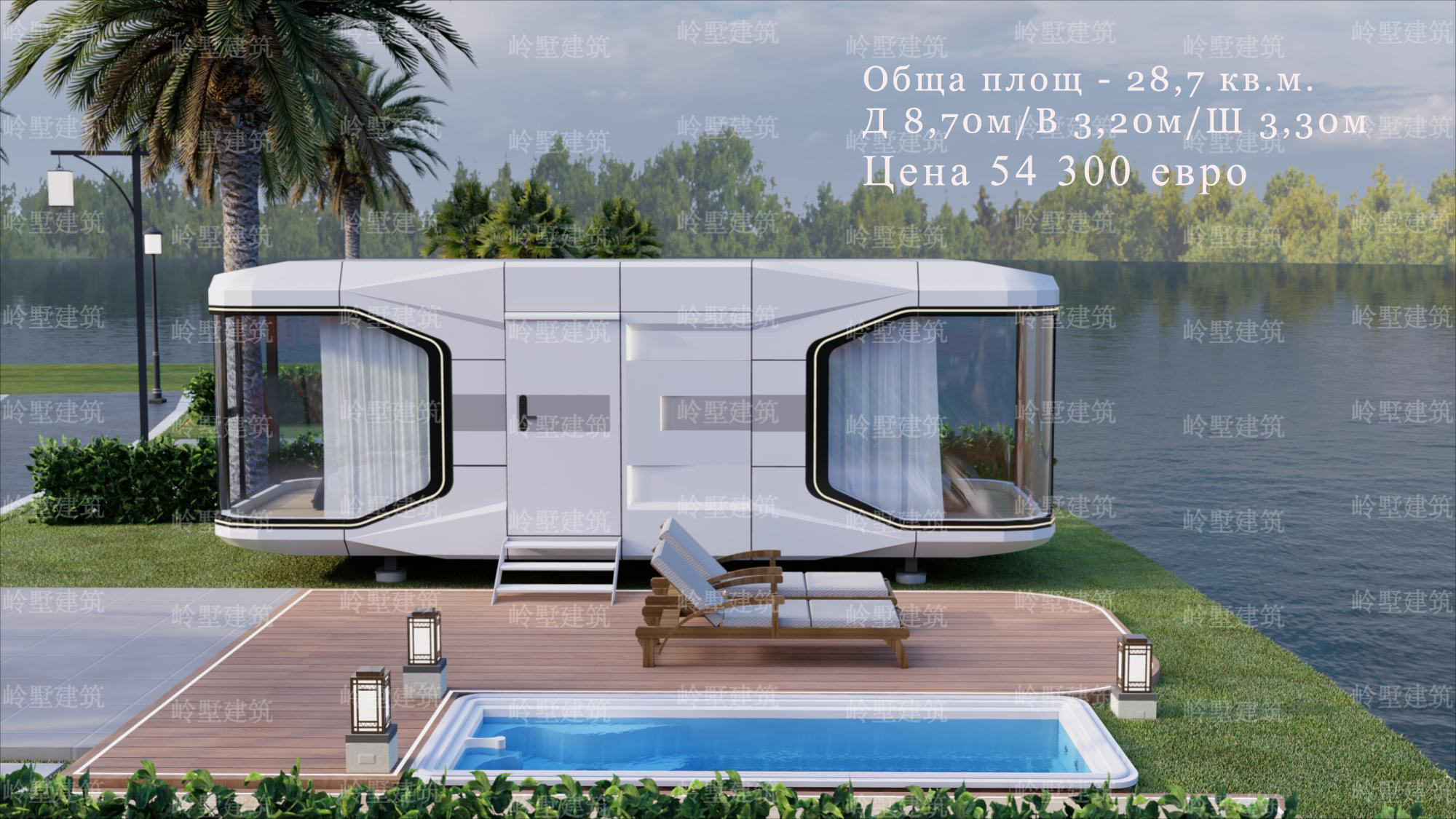 М6 54300